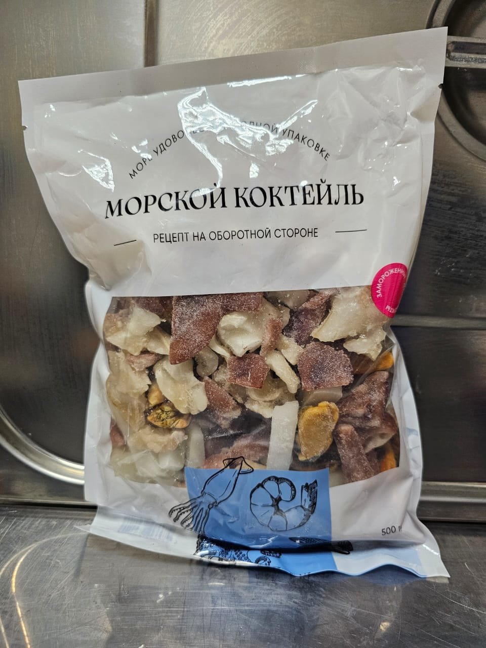 Морской коктейль 500гр