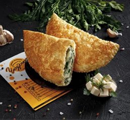 Чебурек кутаб