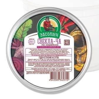 Свекла-Ча ЗАСОЛЫЧ по-корейски 250 гр. 18433