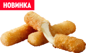 Сырные палочки 3 шт.