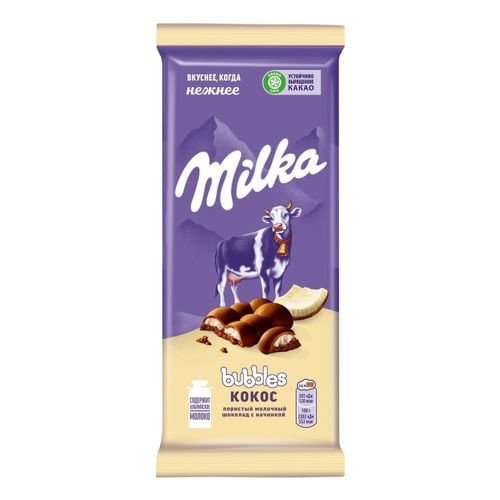 Шоколад "Милка Баблс" молочный пористый с кокосом 87 гр 7740