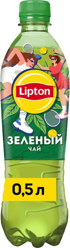 Чай зеленый Lipton Ice Tea 500мл