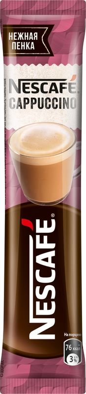 Напиток кофейный Nescafe Cappuccino 18г