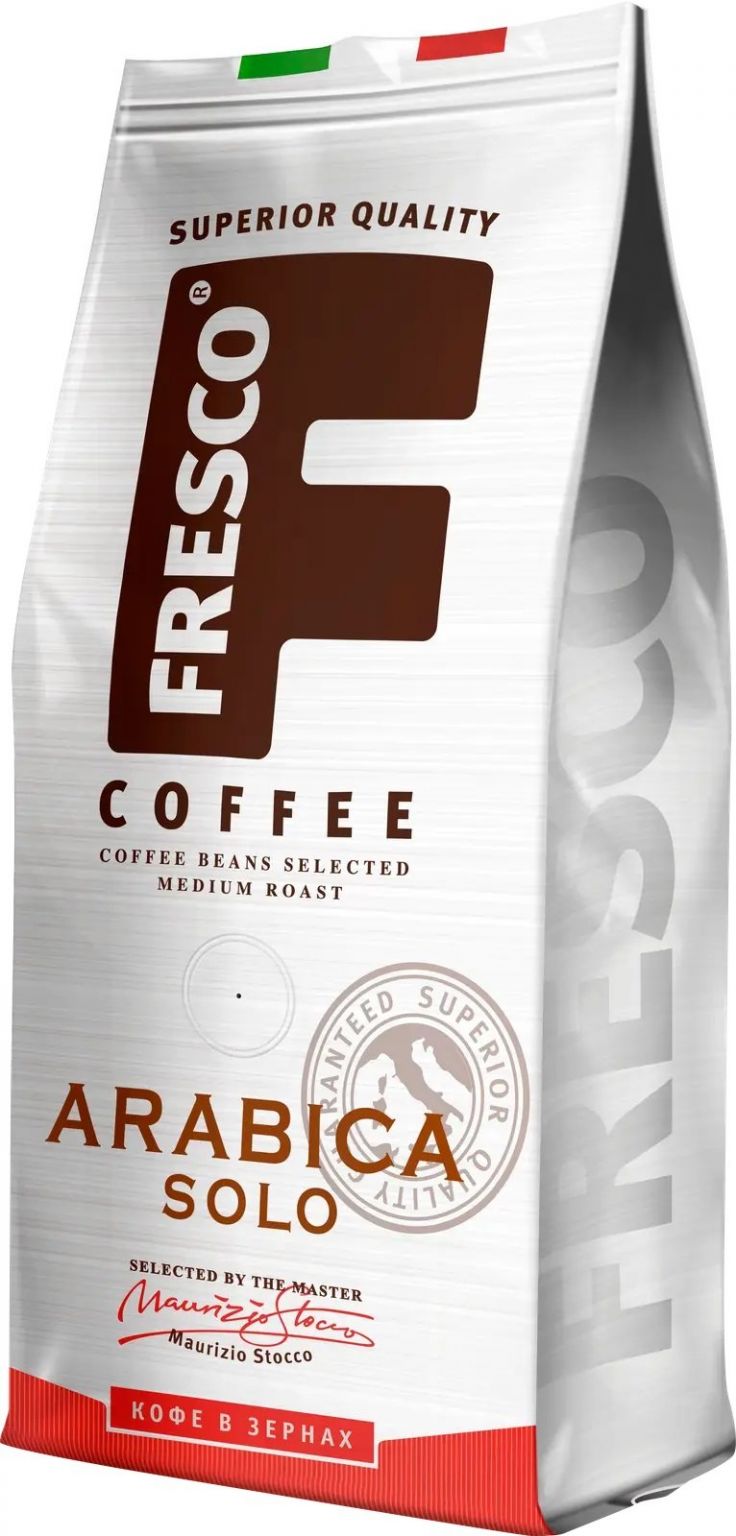 Кофе зерновой Fresco Arabica 200г