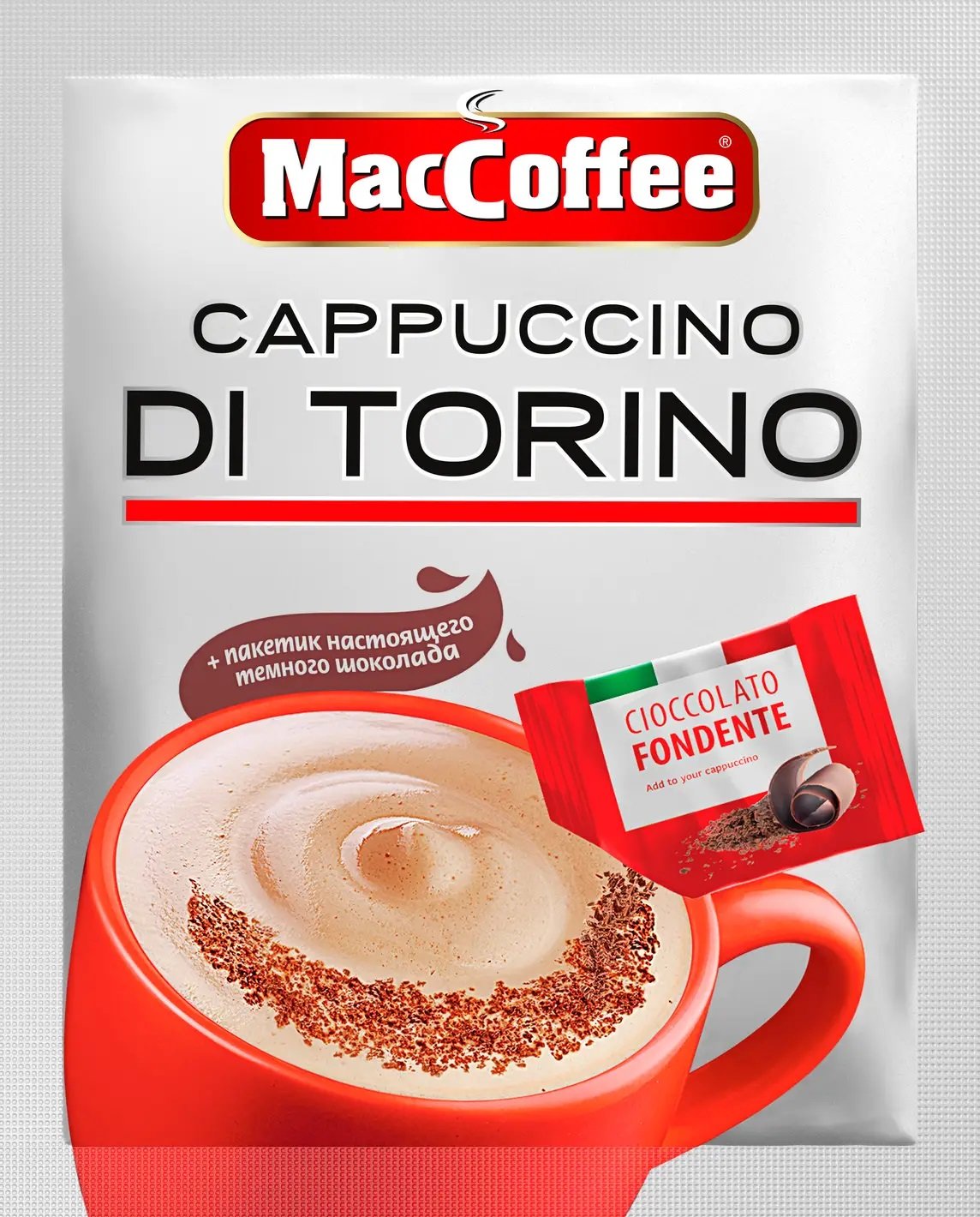 Кофе 3в1 MacCoffee Cappuccino Di Torino Темный шоколад растворимый 25.5г