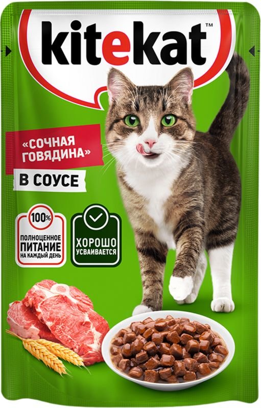 Влажный корм для кошек Kitekat с сочными кусочками говядины в соусе 85г