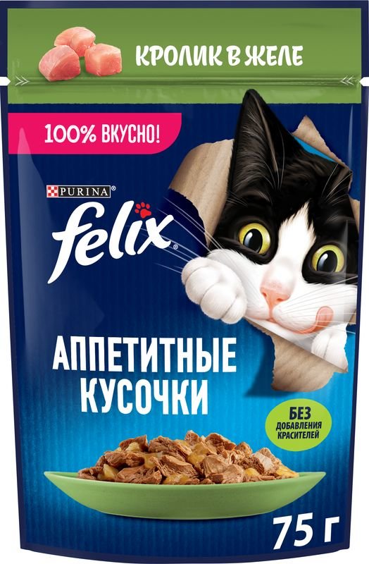 Влажный корм для кошек Felix Аппетитные кусочки с кроликом в желе 75г