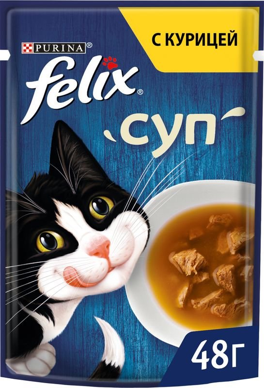 Влажный корм для кошек Felix Суп с курицей 48г