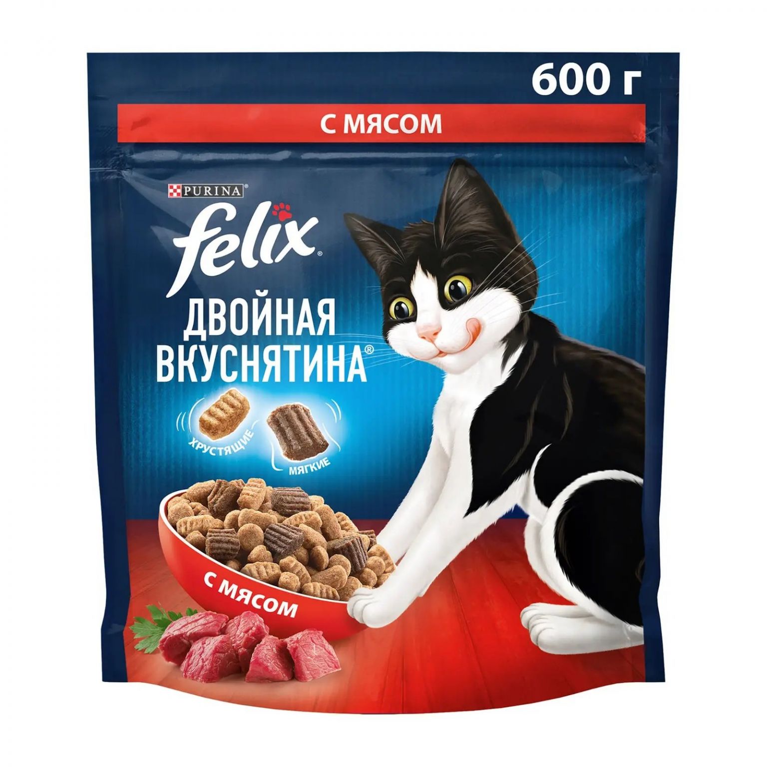 Сухой корм для кошек Felix Двойная вкуснятина с мясом 600г