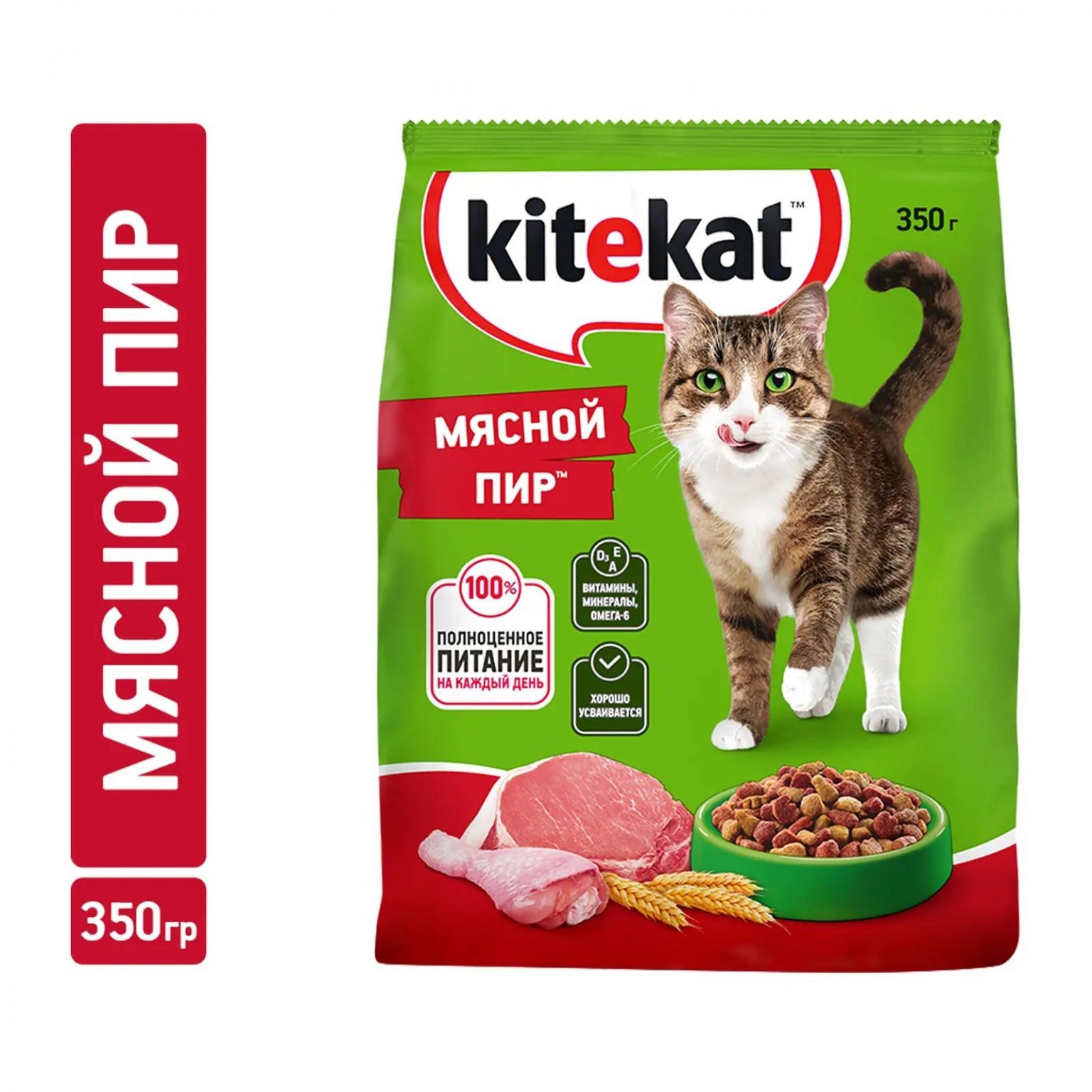 Сухой корм для кошек Kitekat Мясной пир 350г