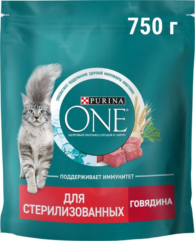 Сухой корм для кошек Purina One для стерилизованных с говядиной и пшеницей 750г