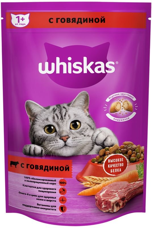 Сухой корм для кошек Whiskas полнорационный Вкусные Подушечки С Нежным Паштетом Аппетитный Обед С Говядиной 350г