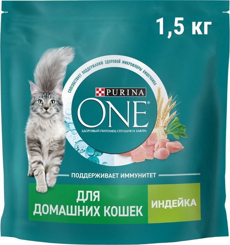 Сухой корм для стерилизованных кошек Purina One с лососем и пшеницей 1.5кг