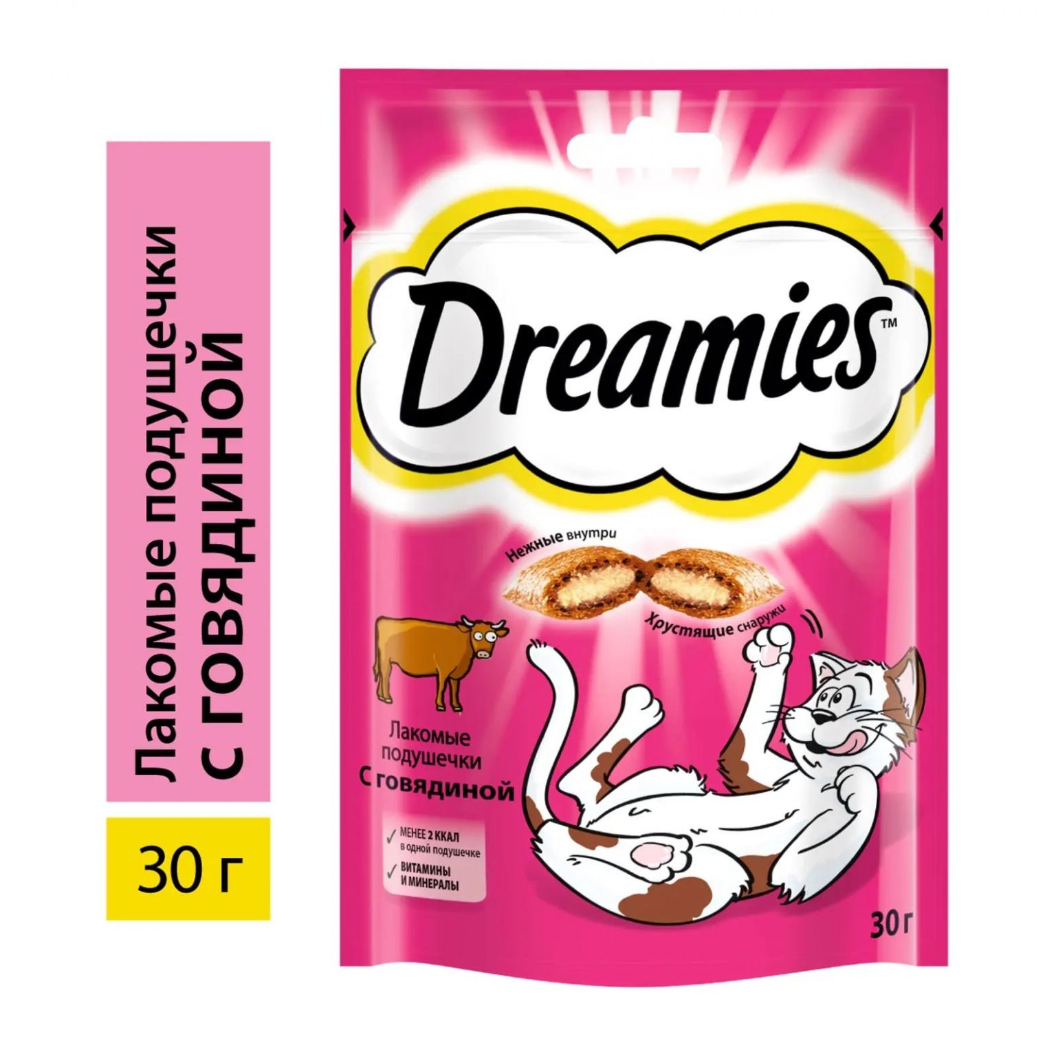 Лакомство для кошек Dreamies с говядиной 30г