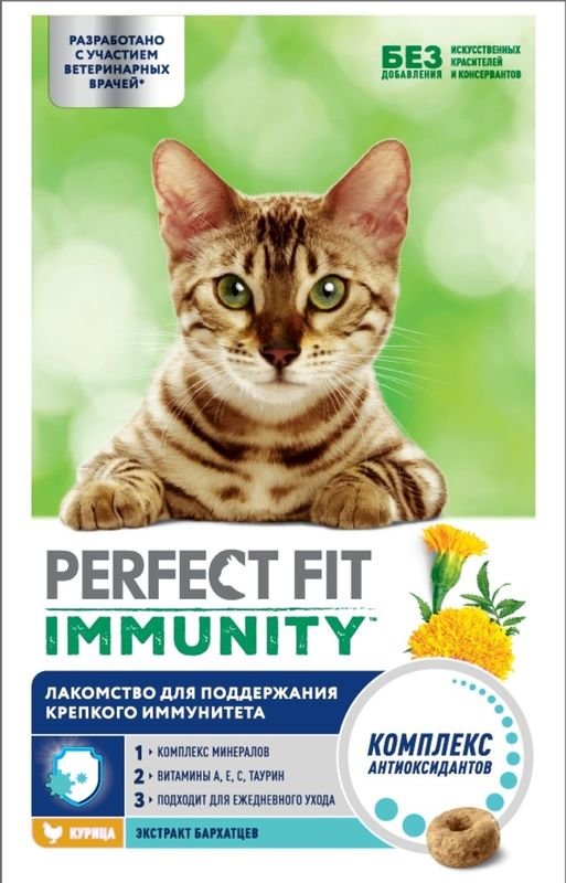 Лакомство для кошек Perfect Fit Immunity с курицей и добавлением экстракта бархатцев Для поддержания иммунитета 50г