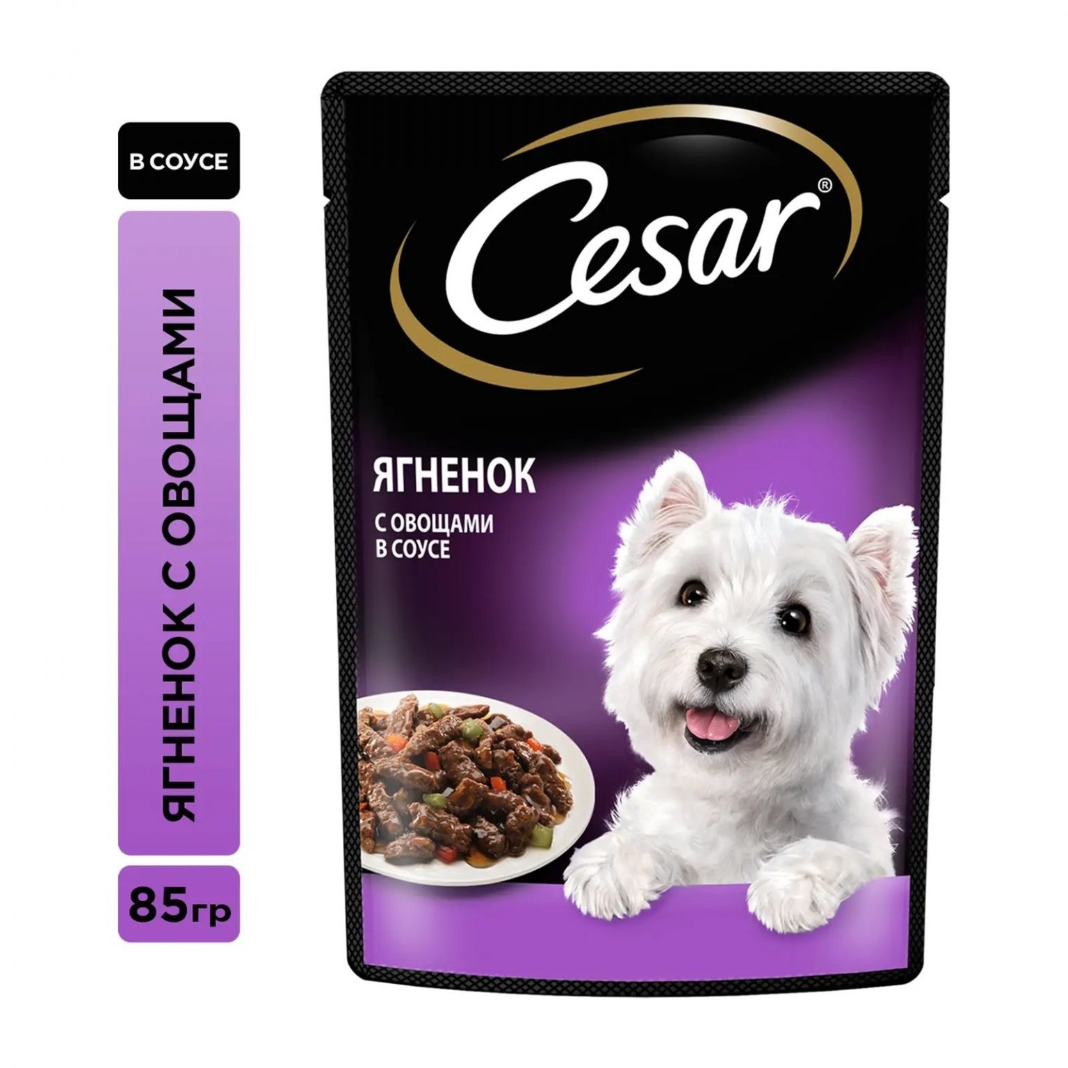 Влажный корм для собак Cesar с ягненком и овощами в соусе 85г