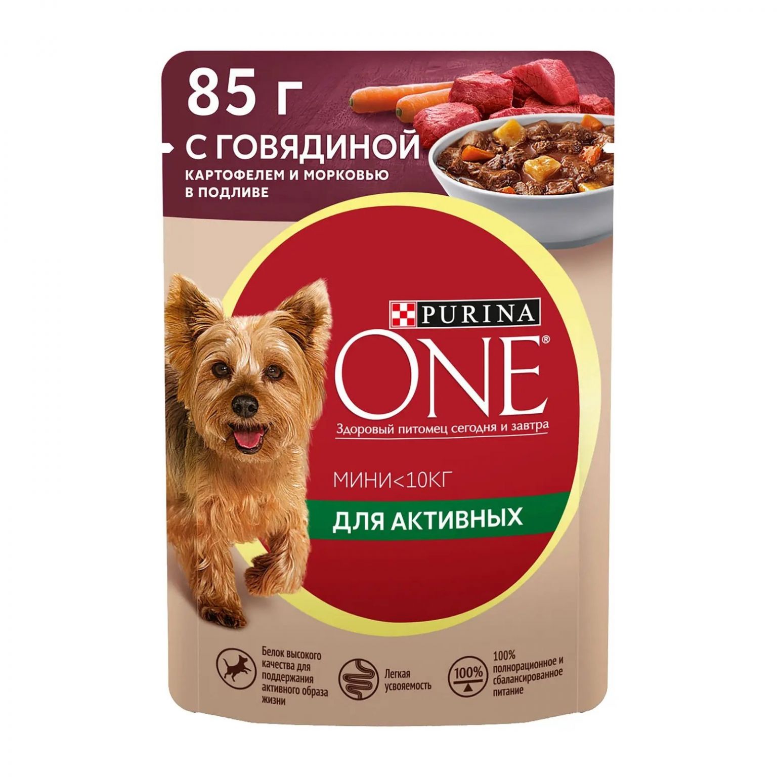 Влажный корм для собак Purina One Mini для активных с говядиной и морковью в соусе 85г