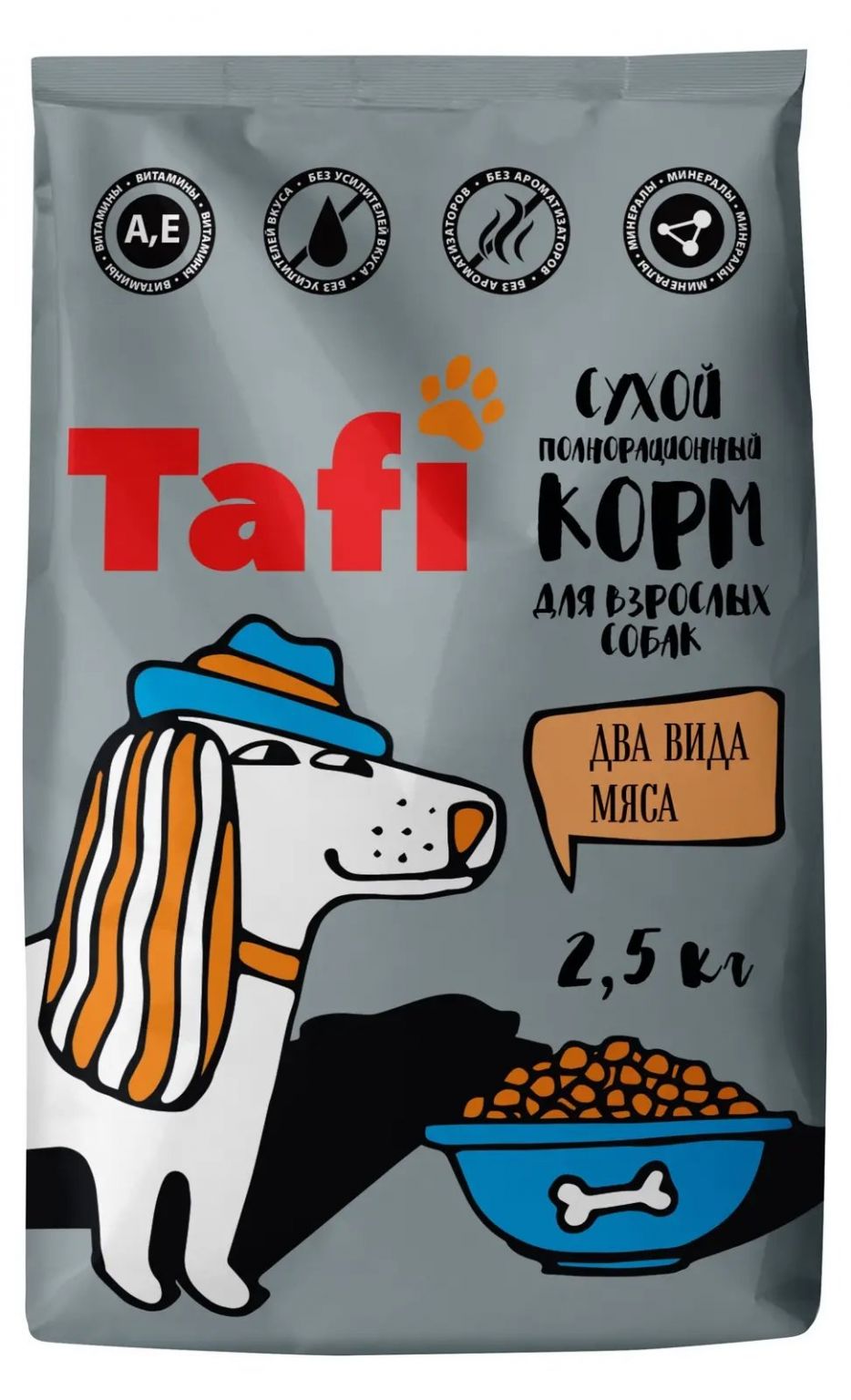 Сухой корм для собак Tafi 2 вида мяса 2.5кг