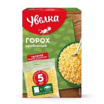Крупа горох "Увелка" дробленый в пакетиках 400 гр. (5*80 гр) 11686