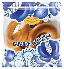 Баранки МОЛОЧНЫЕ 315 гр БКК 156