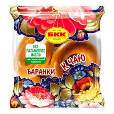 Баранки К ЧАЮ 315 гр БКК 4503