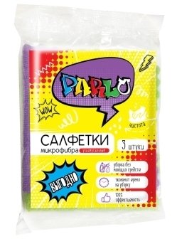 Салфетки ПАРЛО из микрофибры универсальные (3 шт) 5908