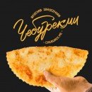 ЧебурекМи
