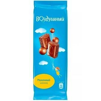 Шоколад "Воздушный пористый" молочный 80 г 8190