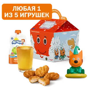 Кидз Комбо Обед с игрушкой