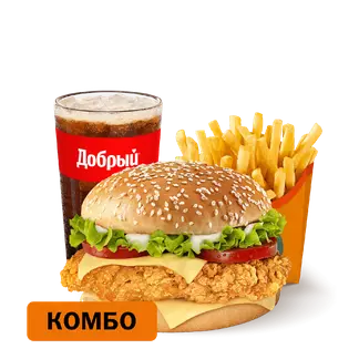 Биг Чикен Бургер Комбо Большой
