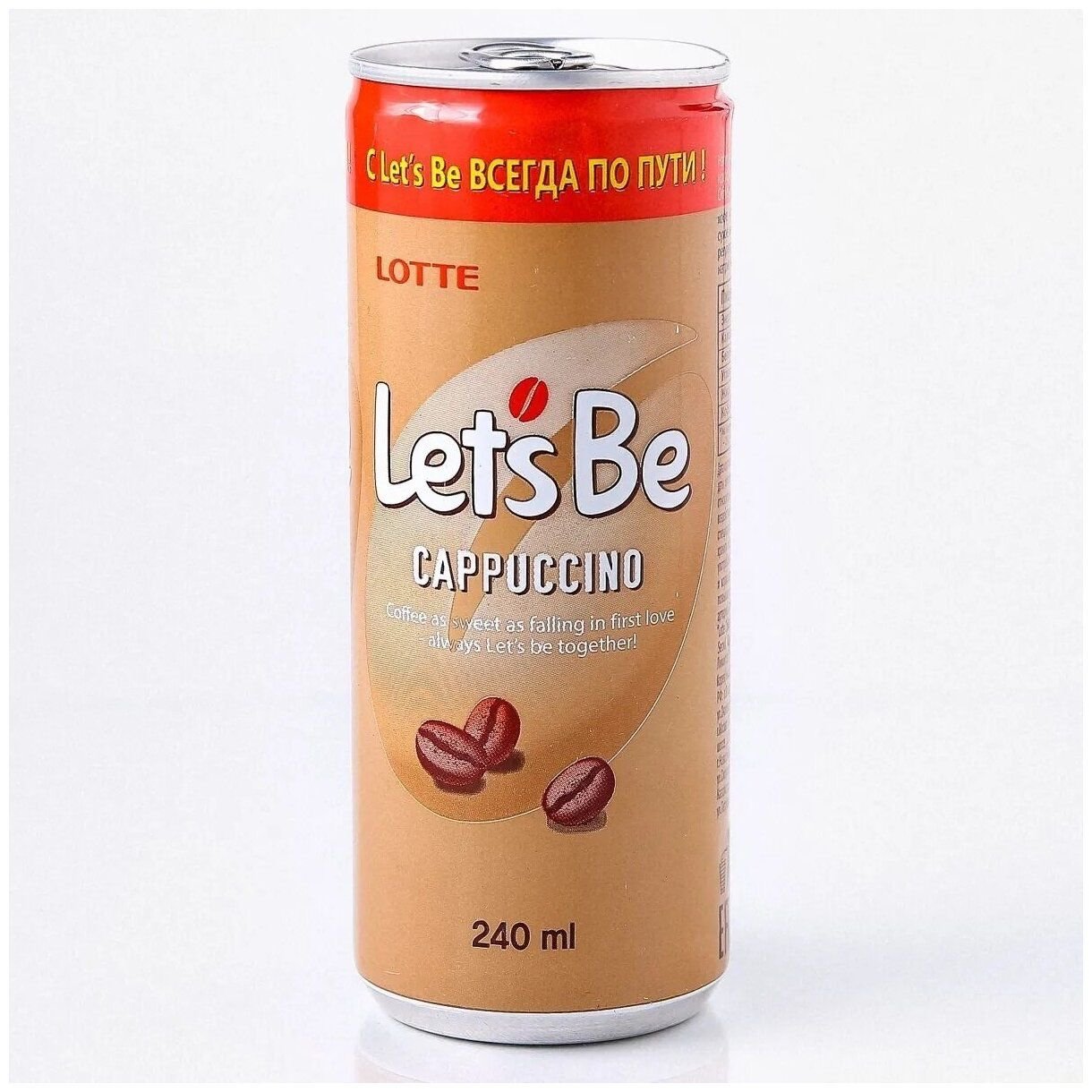 Кофе Lets Be Cappuccino 240мл