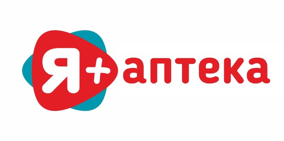 Я+аптека