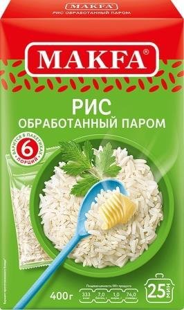 Рис длиннозерный пропаренный МАКФА порционный 5*80 гр. 10684