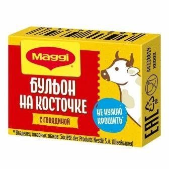 Бульон "Магги" Золотой Говядина на косточке 9 гр. 22864