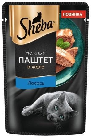 Корм для кошек "Шеба" Паштет в желе лосось 75 г 633