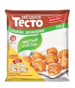 Тесто слоеное дрожжевое "ЗВЕЗДНЫЙ" 500 г. 8357