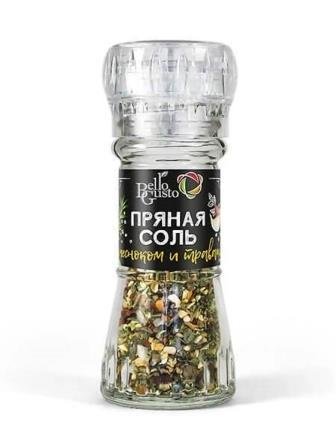 Соль BELLO GUSTO пряная с чесноком и травами (мельница) 35 гр  976