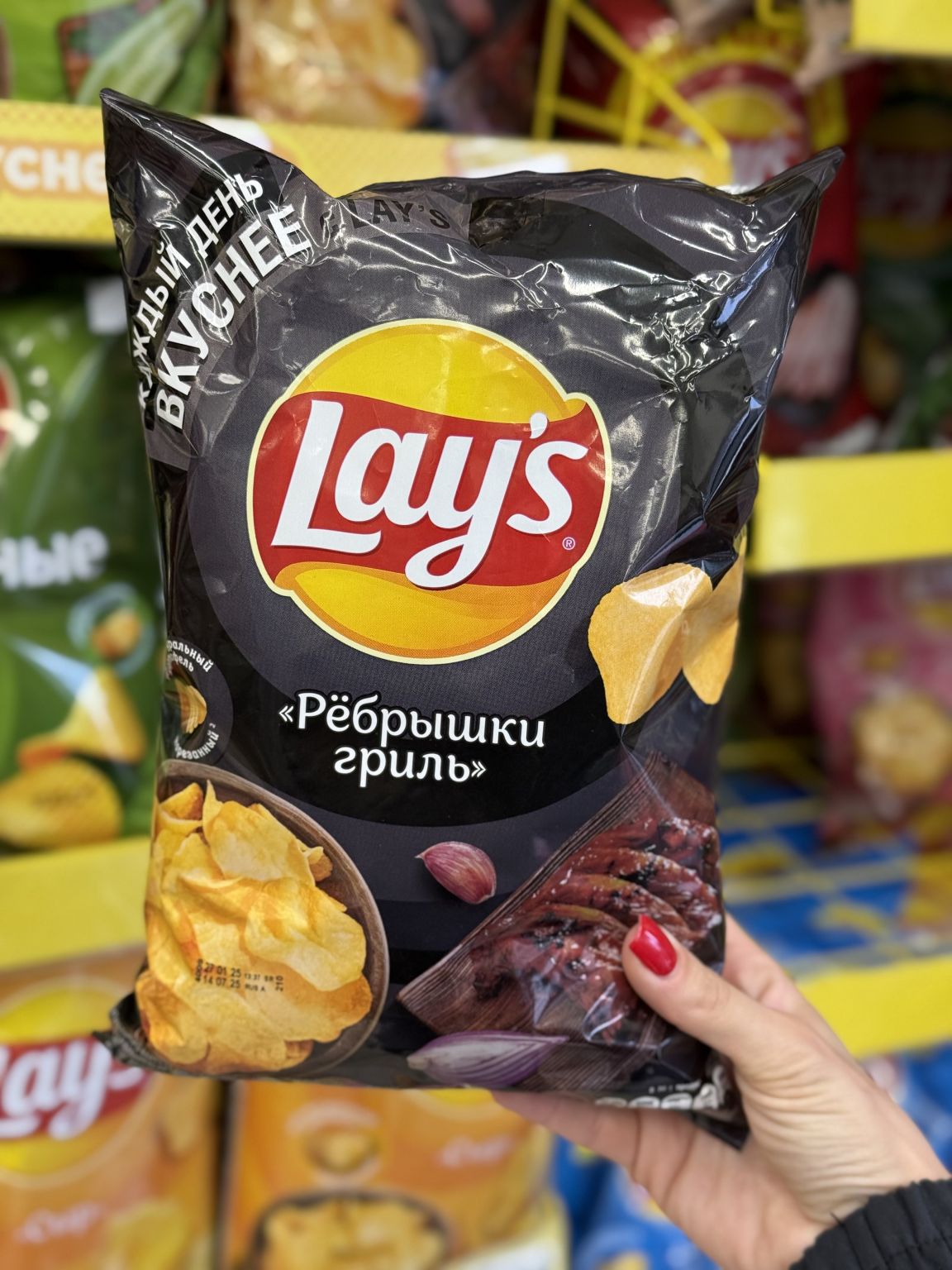 Lays Ребрышки гриль 140гр