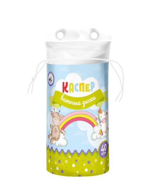 Ватные диски Каспер детские 40шт