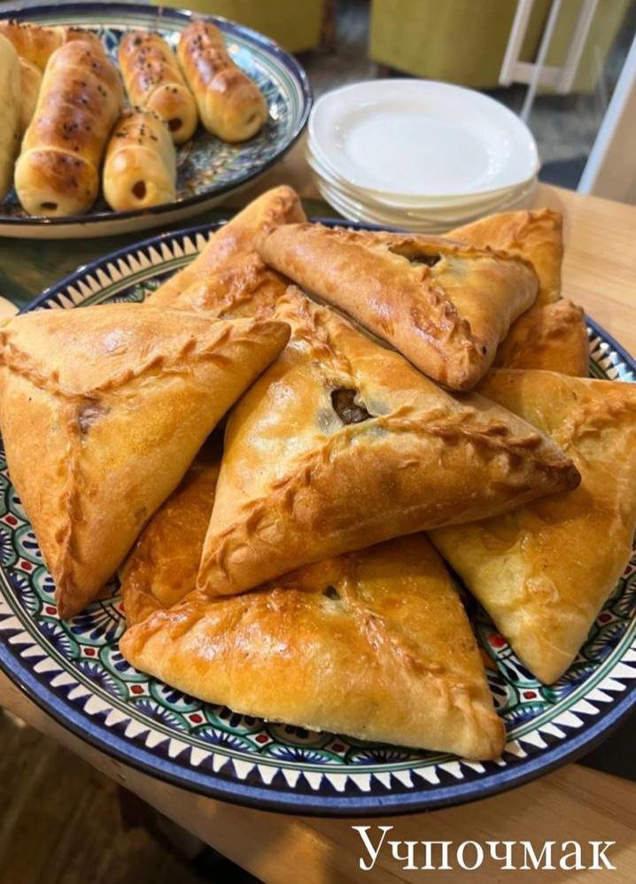 Учпочмак