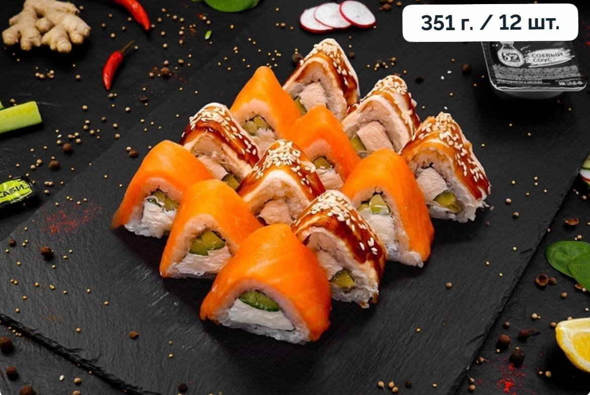 Моя Прелесть 351 г./ 12 шт