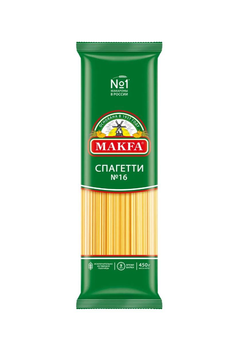 Макароны Makfa Спагетти №16 Группа А 450г