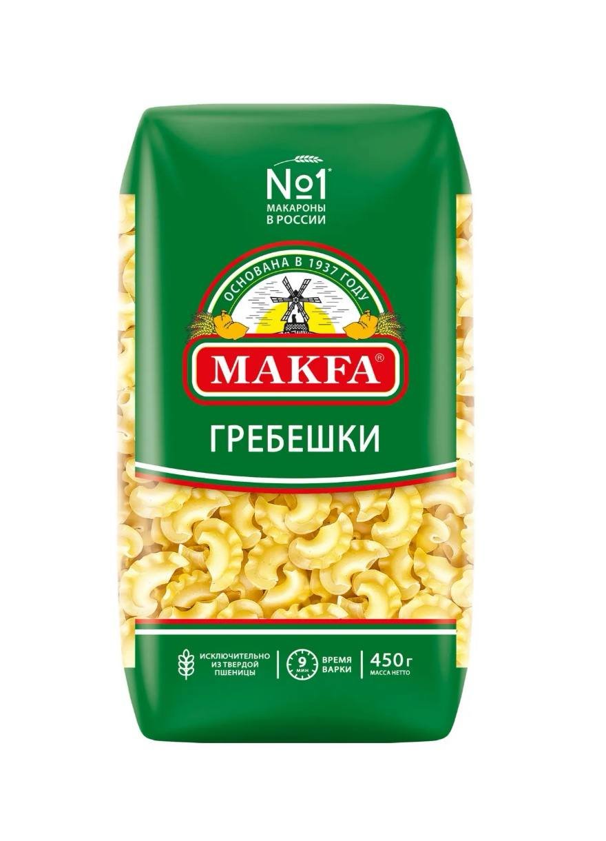 Макароны Makfa Петушиные гребешки 450г