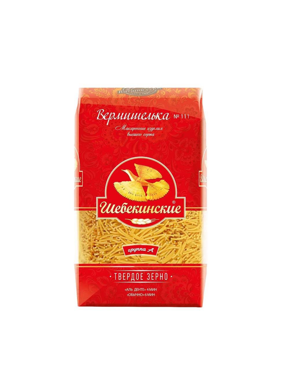 Макароны Шебекинские №111 Вермишелька легкая 450г
