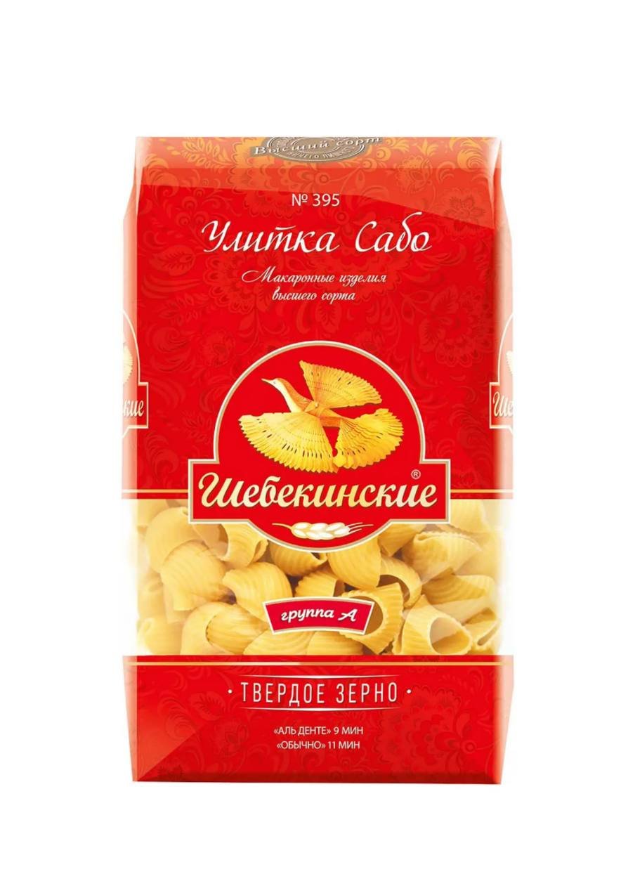 Макароны Шебекинские №395 Улитка Сабо 450г