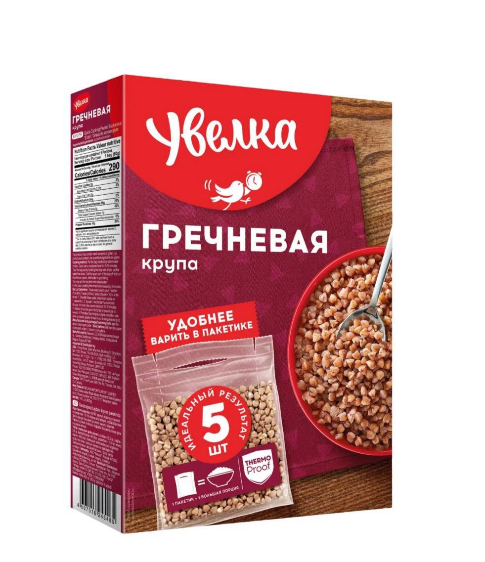 Крупа Увелка Гречневая ядрица Экстра 5пак*80г