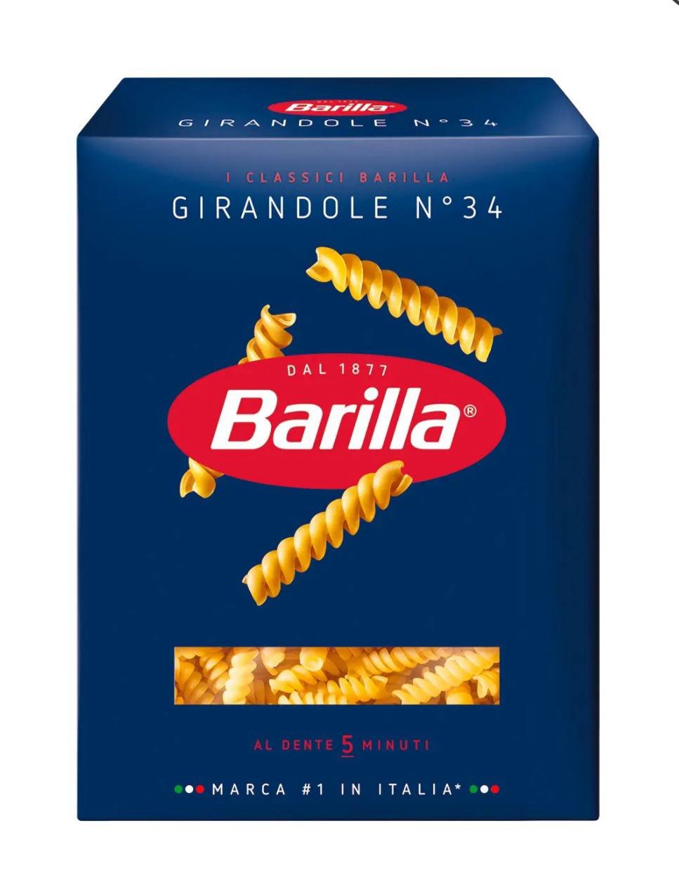 Макароны Barilla Girandole Спирали 450г