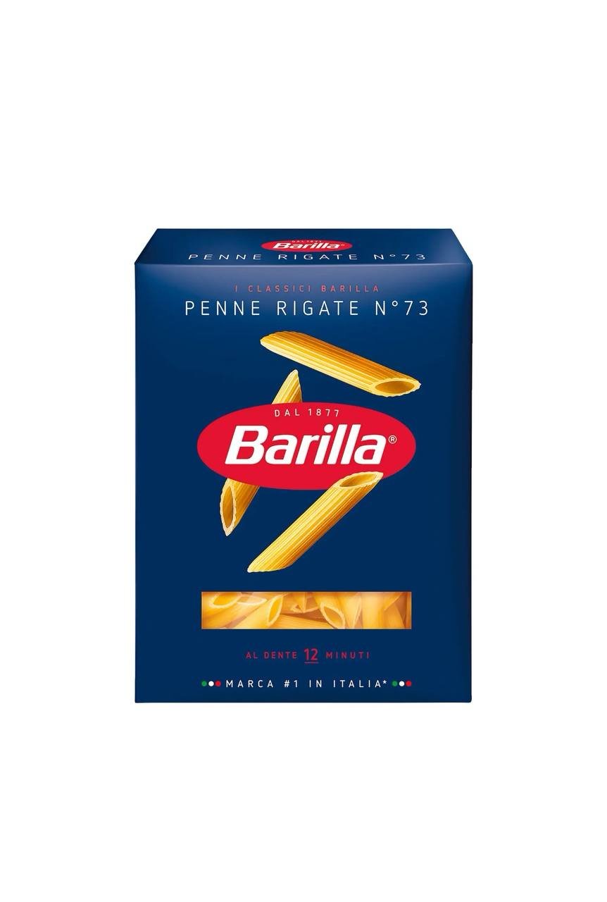 Макароны Barilla Penne Rigate Перья 450г