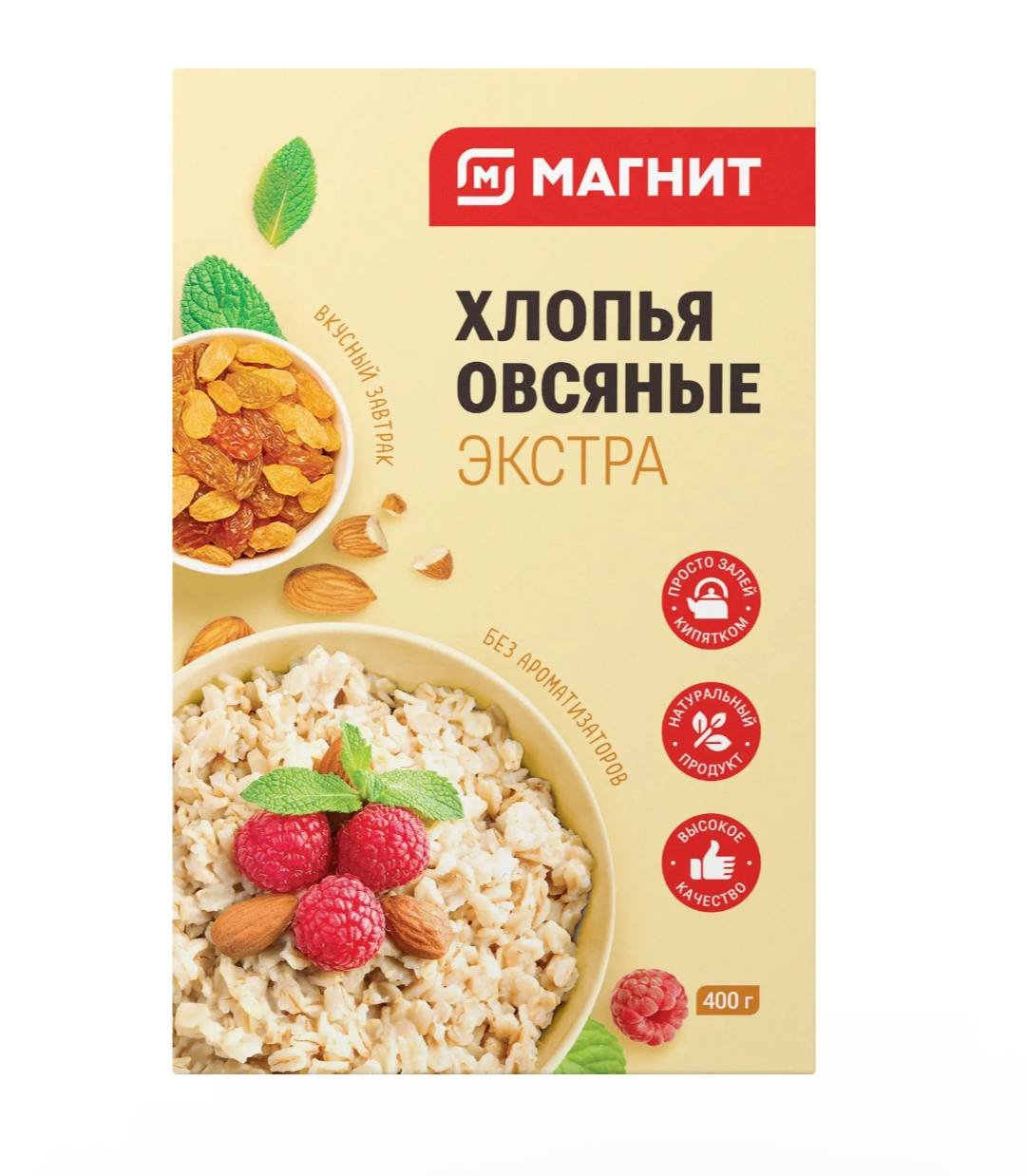 Хлопья овсяные Магнит Экстра 400г