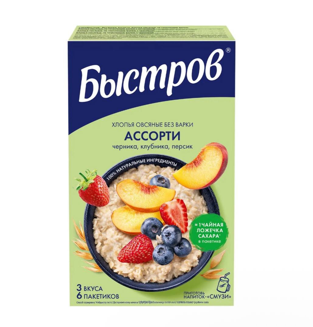 Каша Быстров Овсяная без варки Ассорти 6пак*40г